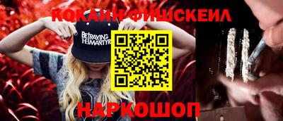 спиды Первоуральск