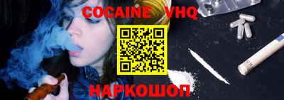 спиды Первоуральск
