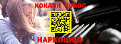 герыч Обь