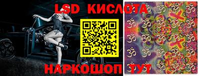 соль курить ск Нягань