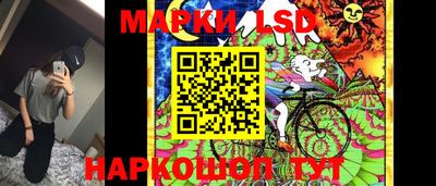 альфа пвп VHQ Пенза