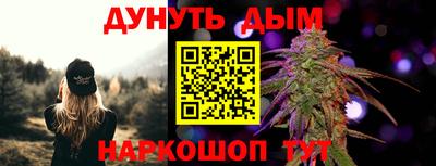 стаф Партизанск