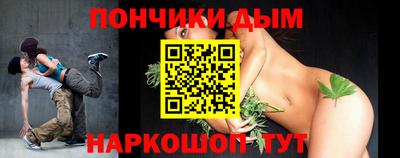 стаф Партизанск