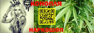 альфа пвп VHQ Пенза