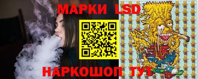 спиды Первоуральск