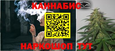 прущий лед Обнинск