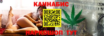 альфа пвп VHQ Пенза