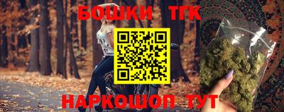спиды Первоуральск