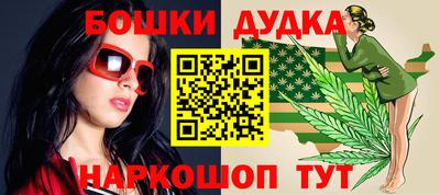альфа пвп VHQ Пенза