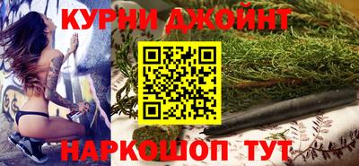 стаф Партизанск
