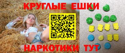 спиды Первоуральск