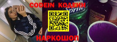 альфа пвп VHQ Пенза