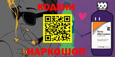 спиды Первоуральск