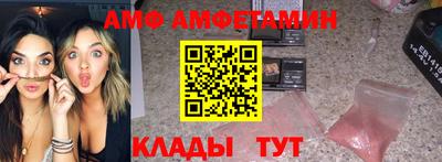 спиды Первоуральск