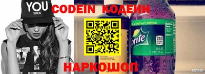 стаф Партизанск