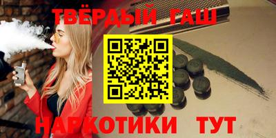 спиды Первоуральск
