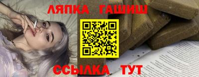 альфа пвп VHQ Пенза