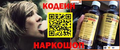 спиды Первоуральск