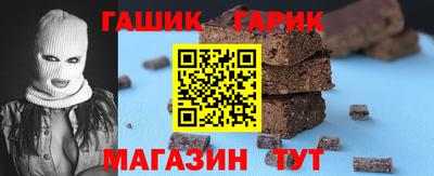 альфа пвп VHQ Пенза