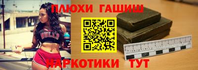 альфа пвп VHQ Пенза