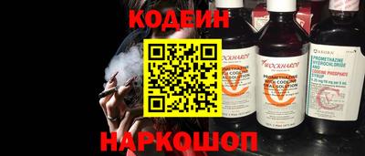 спиды Первоуральск