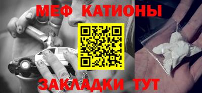 спиды Первоуральск